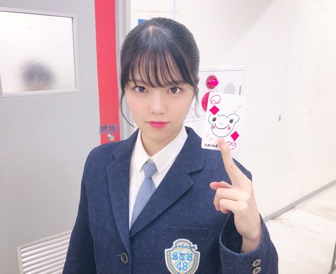【STU48】矢野帆夏「9/30、SHOWROOMRで重大発表します。」