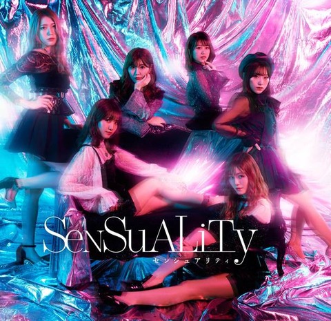 【AKB48】SENSUALITYが「YATSUI FESTIVAL! 2021」に出演決定!(2)