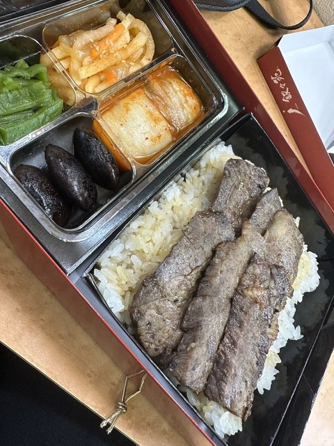 【AKB48】チーム8のお弁当がこちらです