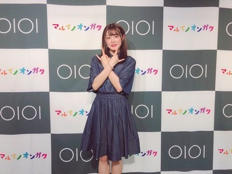 【朗報】元NGT48長谷川玲奈さん、声優としてトークショーに出演!