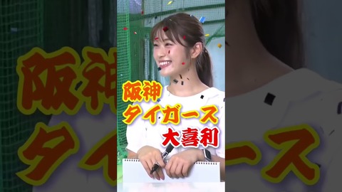 【NMB48】渋谷凪咲&川上千尋が下柳のYoutubeに登場!