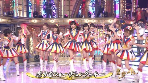 【AKB48】恋するフォーチュンクッキーって何であんなに流行ったんだろうな