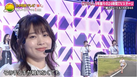 【悲報】AKB48岡部麟さん、顔がぱんっぱん・・・
