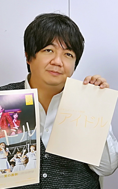 【第2回AKB48グループ歌唱力No.1決定戦】竹中P「忖度?ありえないから、マジで…」