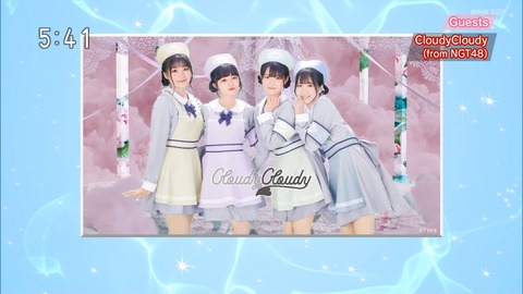 【NGT48】アプリ補正修正なしのcloudycloudy（中井りかプロデュース）のビジュアル・・・