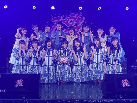 【朗報】STU48・6thシングル、2021年2月17日発売決定！