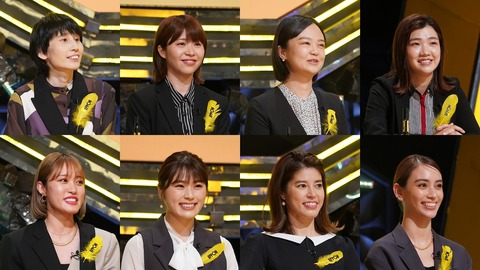 【朗報】NMB48渋谷凪咲、IPPONグランプリに出演決定！