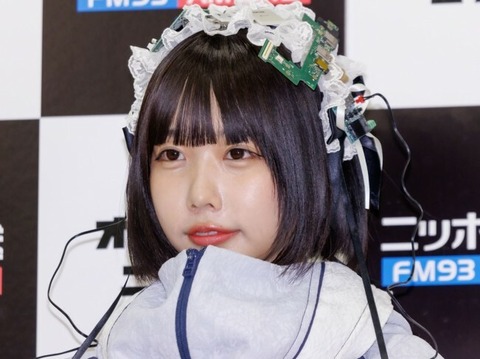 あのちゃん、“地下アイドル時代”のカリスマぶり　界隈に“偽物”が大量発生