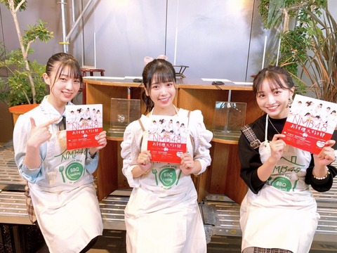 【NMB48】たけだバーベキュー先生、イベントで遂にNMBメンバーと直接対面!