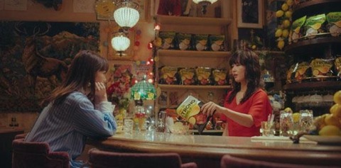 【AKB48】峯岸みなみが「ポテトチップス」のテレビCMに出演決定！