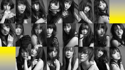【AKB48】「ジワるDAYS」関東全国握手会の参加メンバー発表!【幕張メッセ】