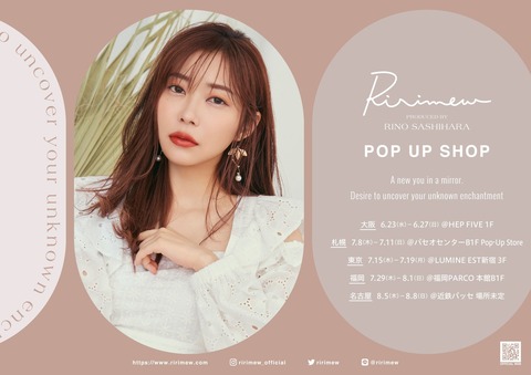 【謎スレ】指原アンチ「指原ってしゃべくり007でホリケンに泣かされたけどあの番組に恨み持ってるのかな？」