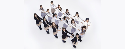 【悲報】リミスタのサーバーが落ちる【AKB48】
