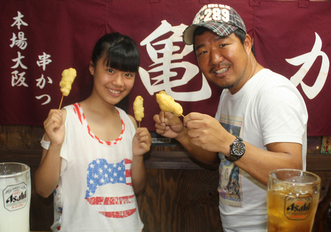 【悲報】亀田長女がNMB48入り熱望【亀田姫月】