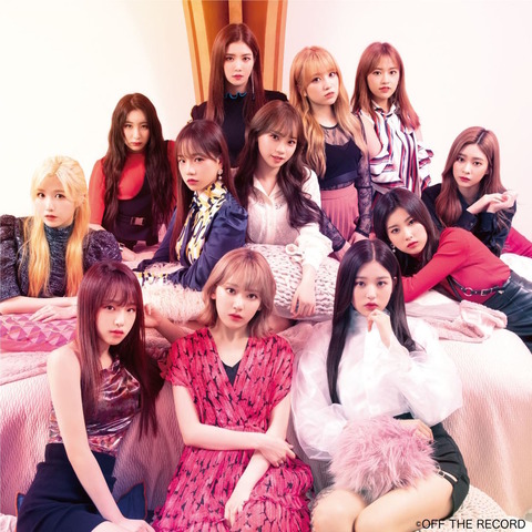 【IZ*ONE】秋元康の作詞曲がkpopファンに不評過ぎてwwwwww