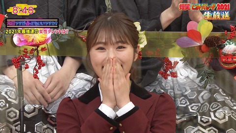 【AKB48G】新年早々テレビで活躍する渋谷凪咲を見て、歯軋りしていそうなメンバー