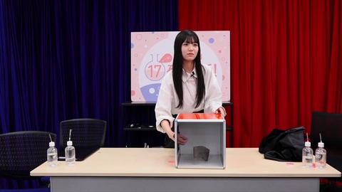 【AKB48】17期研究生小濱心音ちゃんコンニャクで泣くｗｗｗ