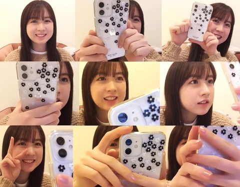 【朗報】AKB48永野芹佳さん(19)苦節1ヶ月でついに12Proをゲット