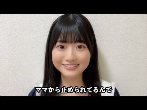 【AKB48】17期生・布袋百椛「私は女子高生でレッドブル消費量 日本一です。」