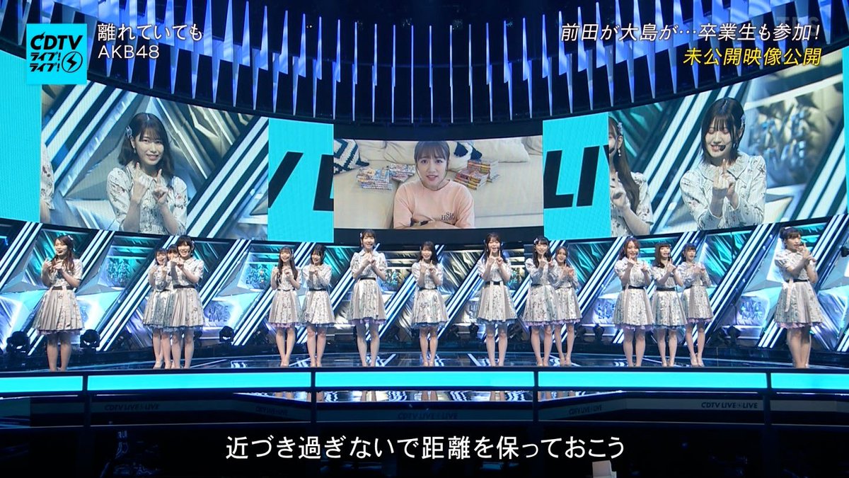 悲報 Akb48のレコード大賞受賞に批判殺到 聞いたことない 2ch坂道まとめアンテナ