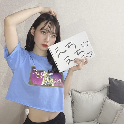 【AKB48】SHOWROOMで服部有菜が泣いてたんだが