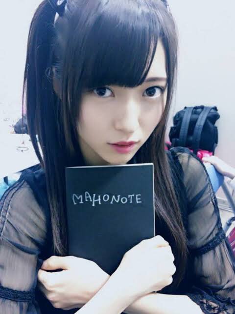 【NGT48暴行事件】山口真帆って凄くね?今までTwitterで「いいね」押すしか出来ないって思わせて完全に油断させてたんだから