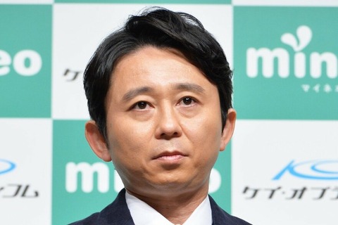 有吉「タッキーとかキンプリの件で『芸能界の闇』とかすぐ言うやつ多いけど全然違うからな!」