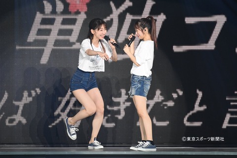 【AKB48】みーおんが執拗なまで姉妹グループを毛嫌いするようになったきっかけって何?【向井地美音】