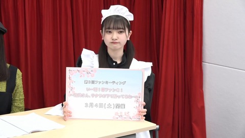【AKB48】17期研究生第3回ファンミーティングで声出し解禁ライブ！