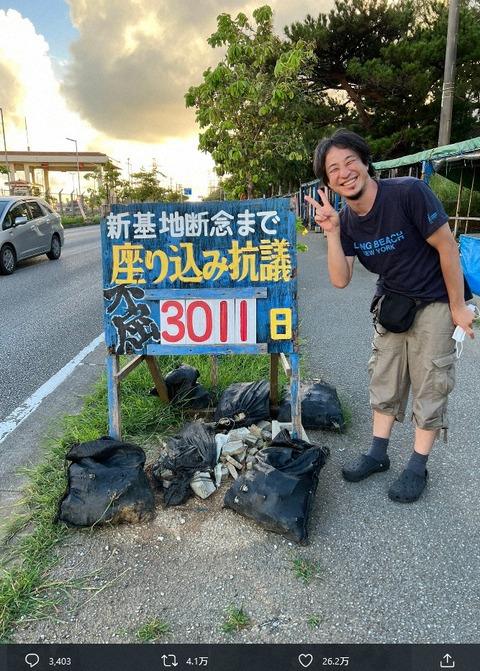 【アベプラ】ひろゆき、“ひろゆき離れ”に言及「逆にフォロワー数が増えて困ってます」