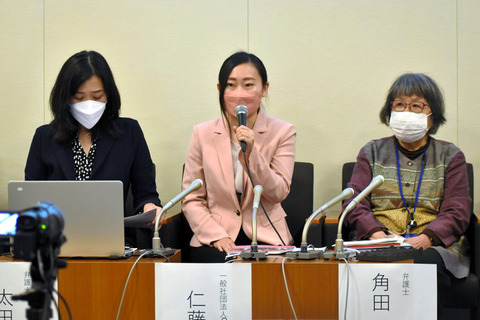 【朝日新聞】Colabo問題に「ネット上の『ゲーム的政治運動』女性支援団体への攻撃にみる危うさ」