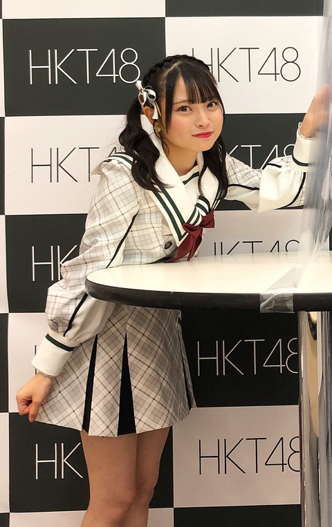 【朗報】HKT48のステージ衣装写真会が大好評！！！