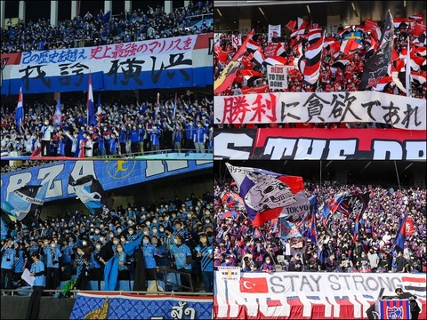 Jリーグマスク着用義務撤廃、しかも日付厳密に区切らず。AKB48の現場はどうなる?