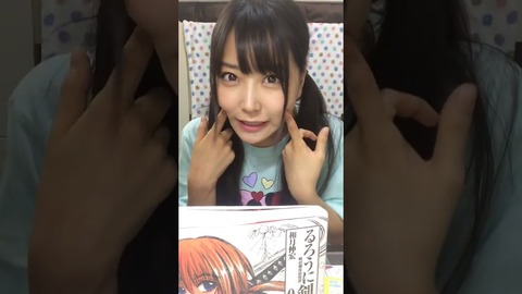 【悲報】みるるんがるろ剣作者を擁護していたｗｗｗ【NMB48・白間美瑠】