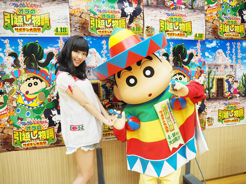 【HKT48】指原莉乃出演「劇場盤クレヨンしんちゃん」21年ぶりに興行収入20億突破!