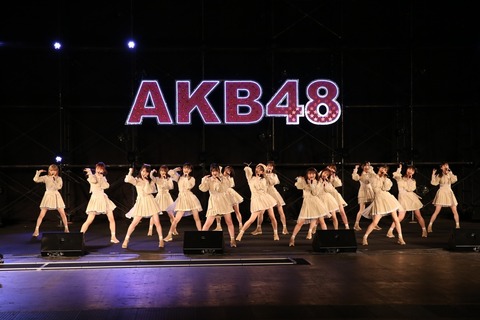 2020年のAKB48って何か良い話題ある？