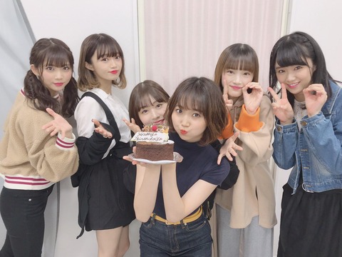 【NGT48】山田野絵の誕生日、現場にいたメンバーにスルーされ5人しか集まらないｗｗｗｗｗｗ