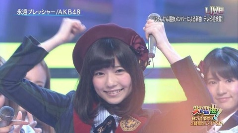 【AKB48】もうさすがにぱるるがセンターでいいよな?【島崎遥香】