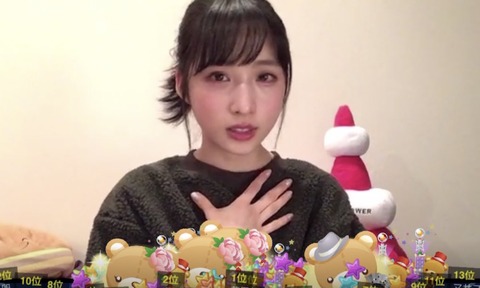 【AKB48】小栗有以「ゼストさんに所属することになりました」オタ「うわぁ可哀想に…」←これ