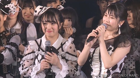 【AKB48】みーおんの次の4代目総監督ってさ…【向井地美音】