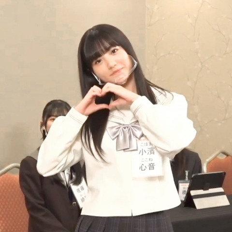 【悲報】AKB48・17期生、小濱心音ちゃんがオーディション中に号泣してしまう…