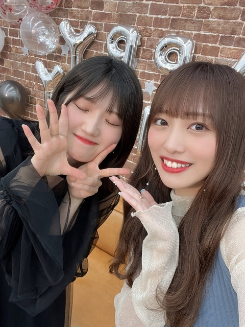 【悲報】AKB48向井地美音さん、写真集を出せない