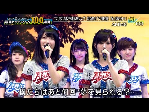 【AKB48】山本彩&横山由依Wセンター新曲「光と影の日々」が超絶神曲！！