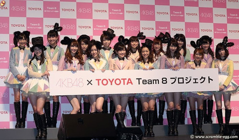 【AKB48】チーム8初代岐阜県代表メンバーを即答できるオタ0人説！