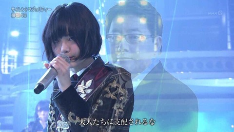 【疑問】秋元康の力でAKB48を紅白にねじ込めなかったのか？