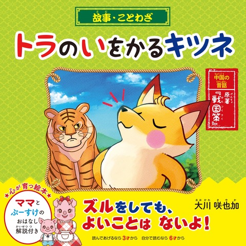 【池沼スレ】同じドルヲタでも、人気や勢いのあるグループのヲタの方がより格上だよな