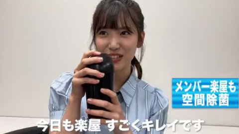 【悲報】AKB48運営のせいで下尾みうさんも巻き込まれて炎上