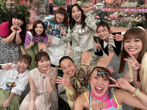 【まいじつ】指原莉乃“激変”に心配の声「顔パンパン…」「どうしたの?」