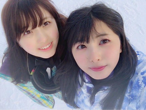 【AKB48】大和田南那さん、岡田栞奈と1泊2日のスノボ旅