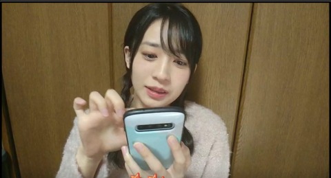 【速報】AKB48佐々木優佳里さんついにXperiaを捨てる！！そして新たに選んだ端末は…